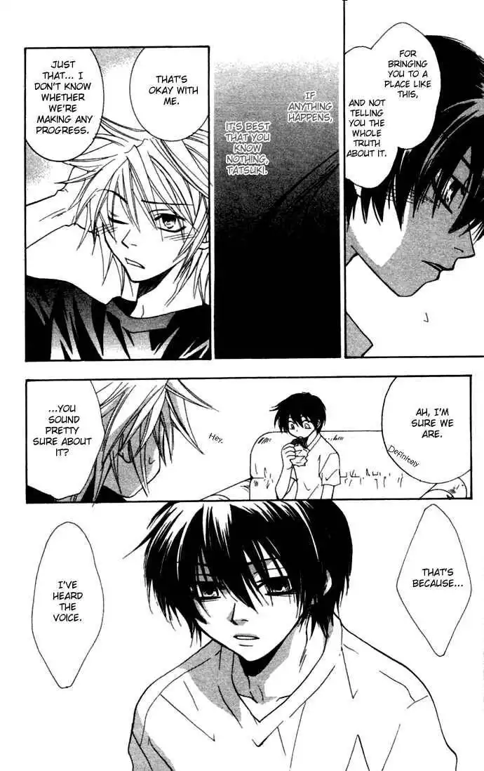 Virtual Beast Chapter 4 22